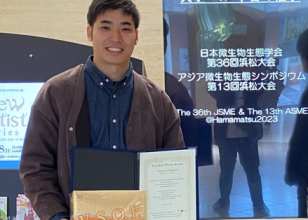 Takamitsu Ohigashi (3rd year doctoral student, Laboratory of Environmental Biogeochemistry) won the Best Poster Award at the 36th Annual Meeting of the Japanese Society of Microbial Ecology, Hamamatsu, Japan.