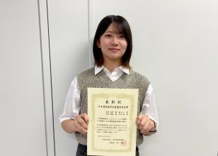 Natsumi Shibata (Ph.D. 1st year, Matsui Laboratory) received the Best Presentation Award at the 2025 Annual Meeting of the Mammal Society of Japan (August 22-25, 2025) held in Sapporo.
