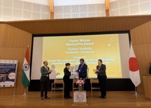 Ms. Suraksha Kumari (2nd year doctoral student, Laboratory for Advanced Lipid Analysis (LALA)) received the Poster Winner MarConPra Award, at  International Conference on Frontier Areas of Science and Technology（ICFAST） TOKYO 2026　