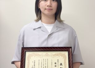 Natsumi Shibata (2nd year doctoral student, Matsuishi Lab) has received the Outstanding Poster Presentation Award at the 10th Annual Meeting of the Japanese Society for Ecological Psychology (JSEP2025).
