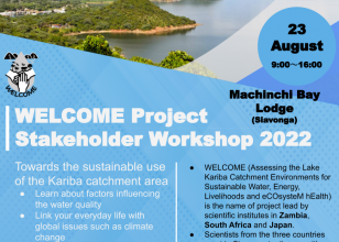 食水土水資源グローバルセンター共催：WELCOME Project Stakeholder Workshop 2022